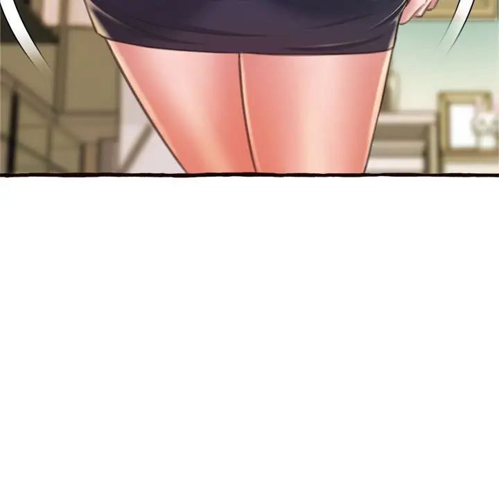 得不到的你第16話