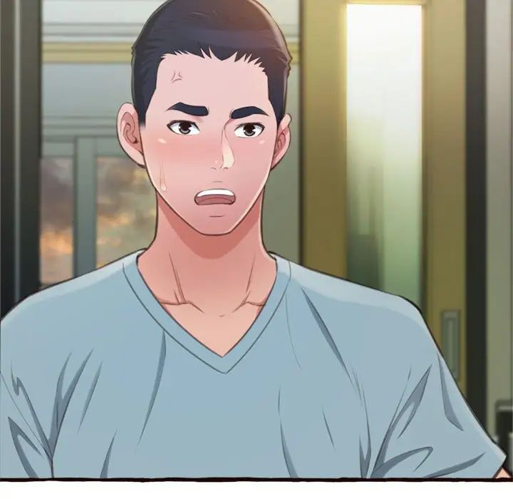 得不到的你第16话