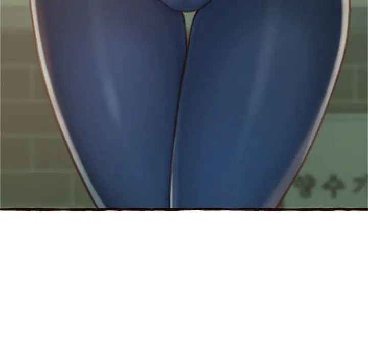 得不到的你第16话