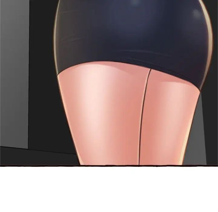 得不到的你第16話