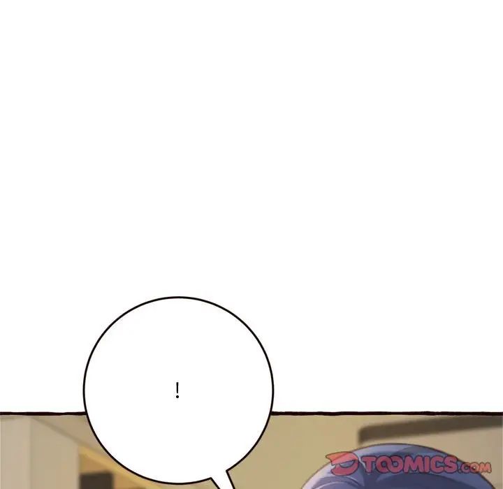 得不到的你第16話