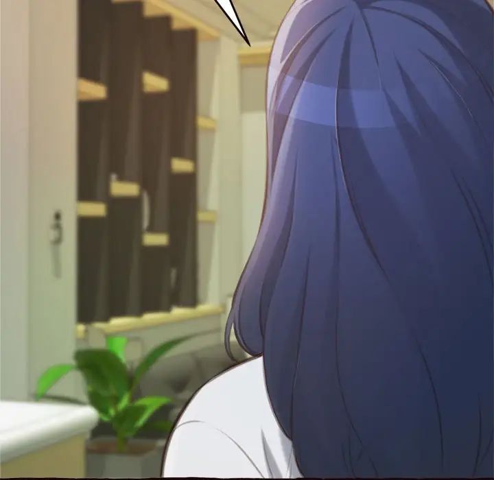 得不到的你第16话