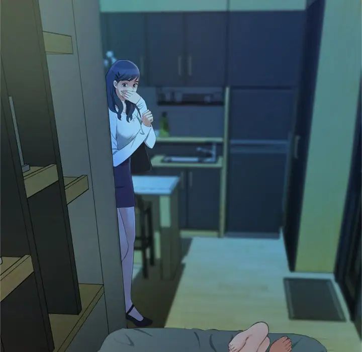 得不到的你第17话