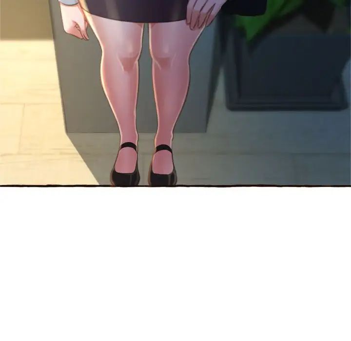 得不到的你第17话