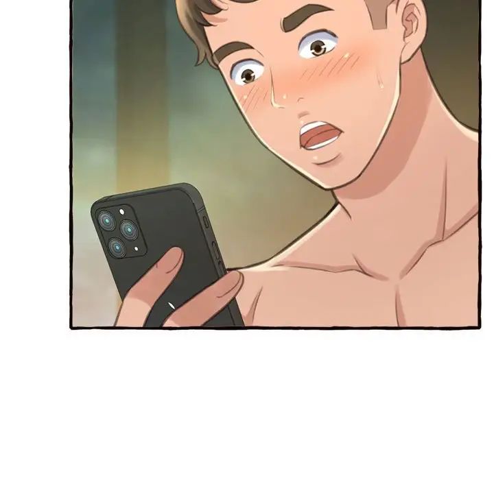 得不到的你第18话