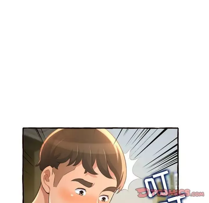 得不到的你第18話