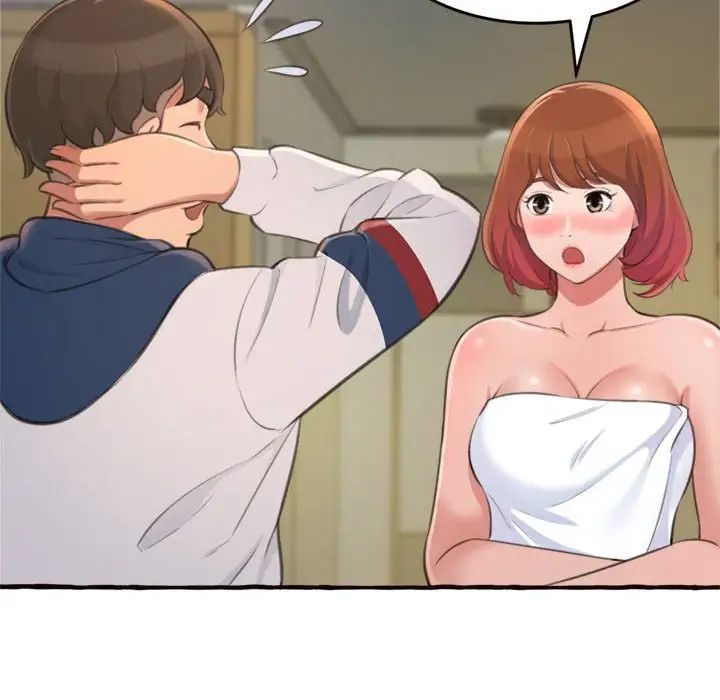 得不到的你第18話