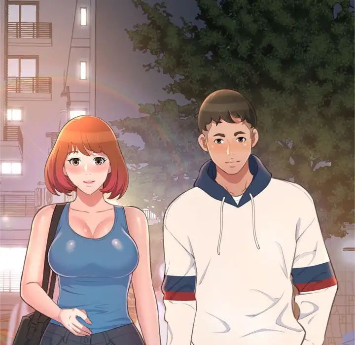 得不到的你第18话