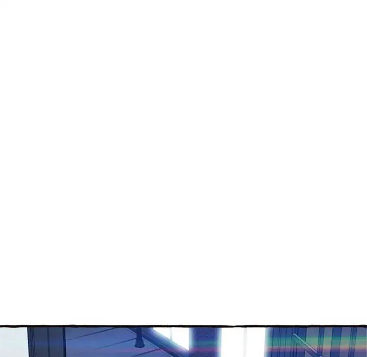 得不到的你第18話