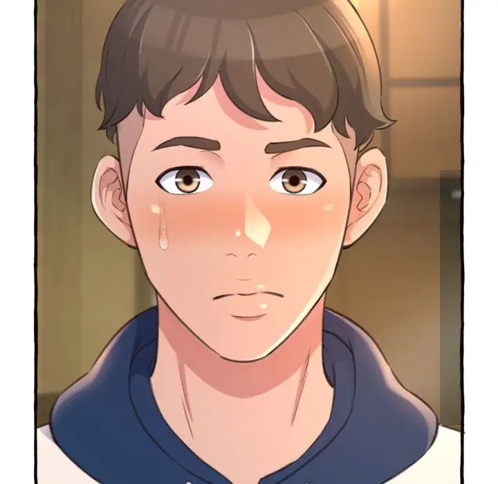 得不到的你第18话