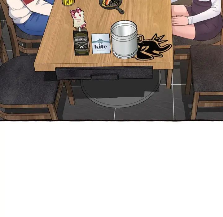 得不到的你第18话