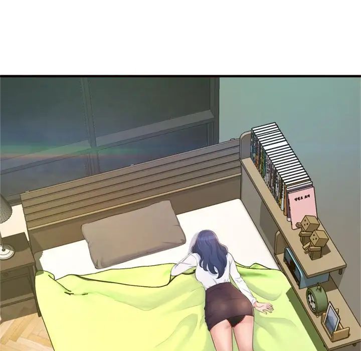 得不到的你第19话