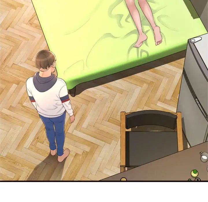 得不到的你第19话