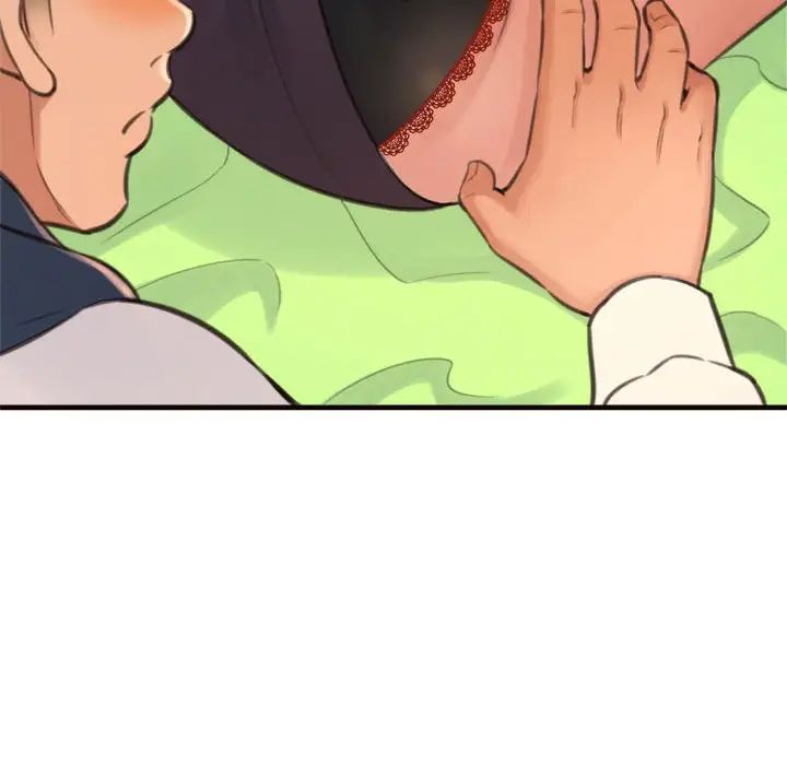 得不到的你第19话