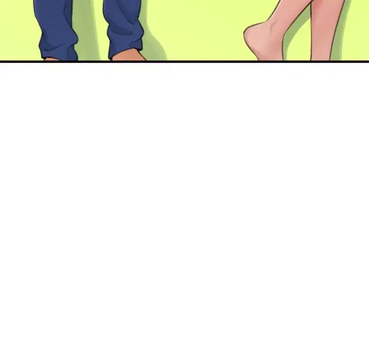 得不到的你第19話