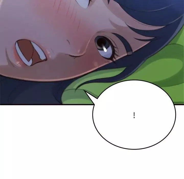 得不到的你第19話