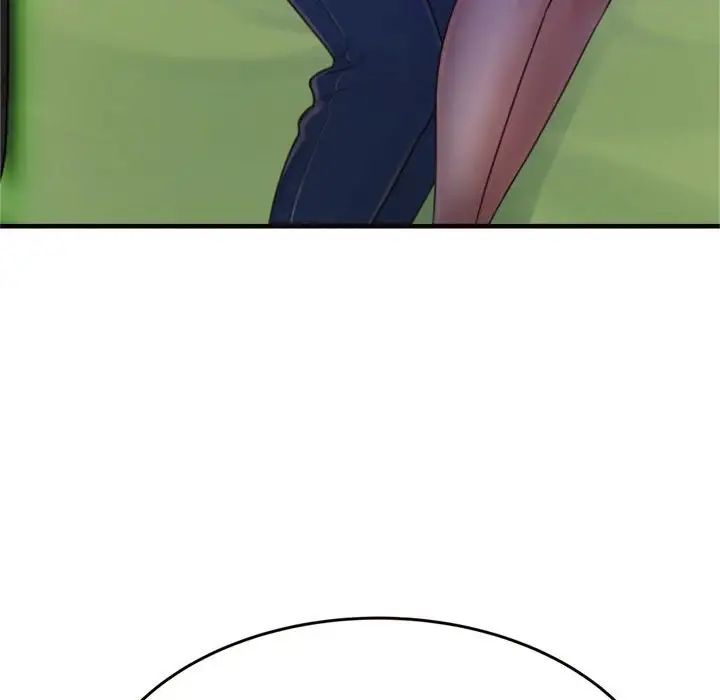 得不到的你第19话