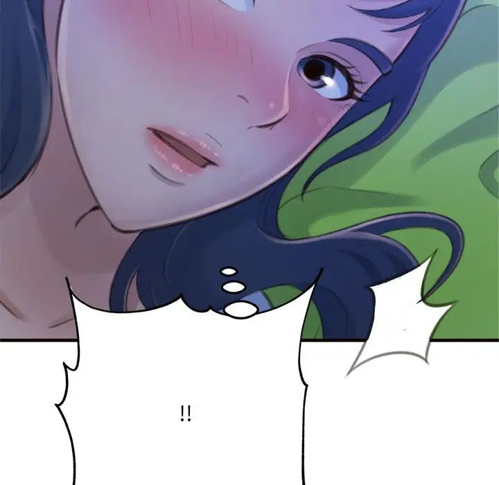 得不到的你第19話