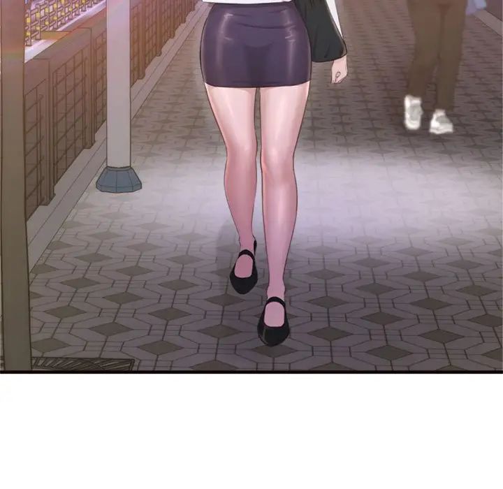 得不到的你第20话