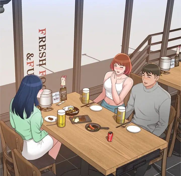 得不到的你第20話