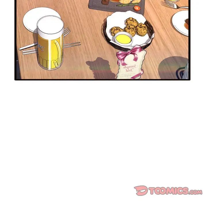 得不到的你第20話