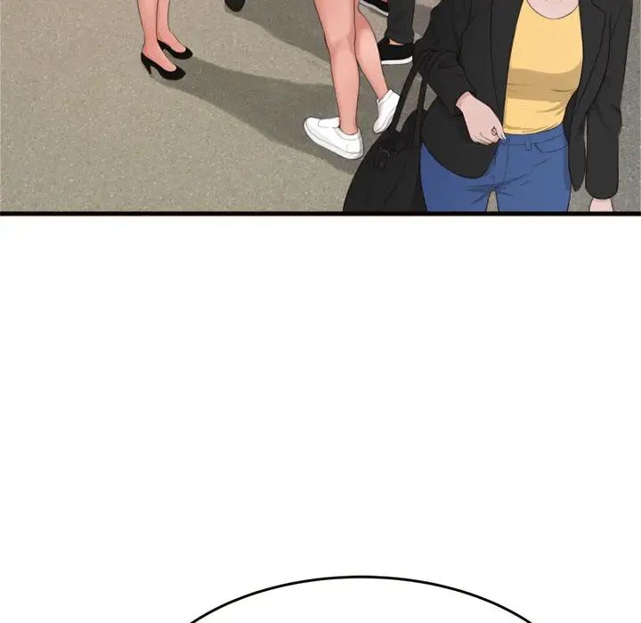 得不到的你第20话