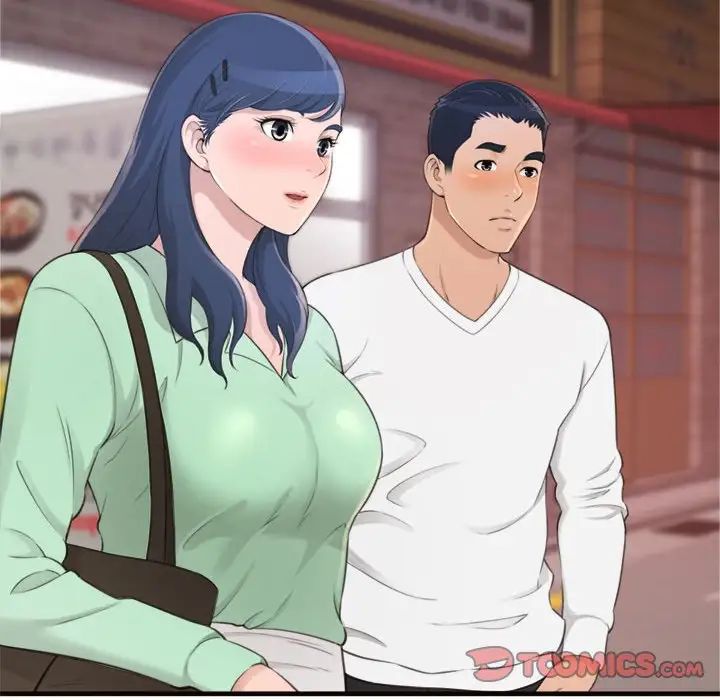 得不到的你第20话