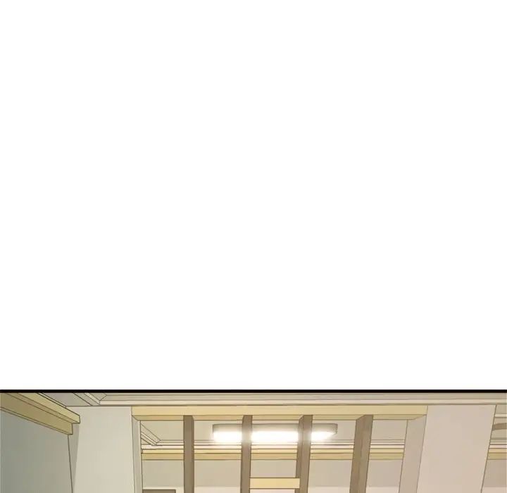 得不到的你第20话