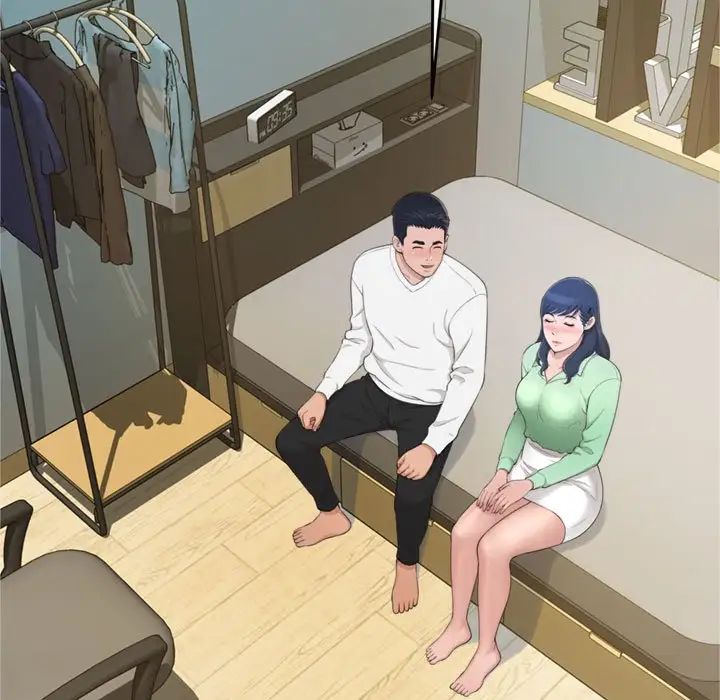 得不到的你第20話