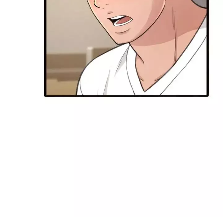 得不到的你第20話