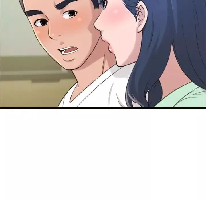得不到的你第20話