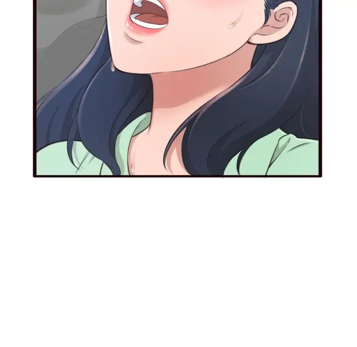 得不到的你第21话