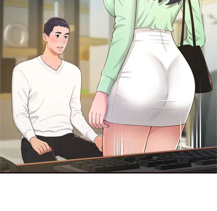 得不到的你第22话