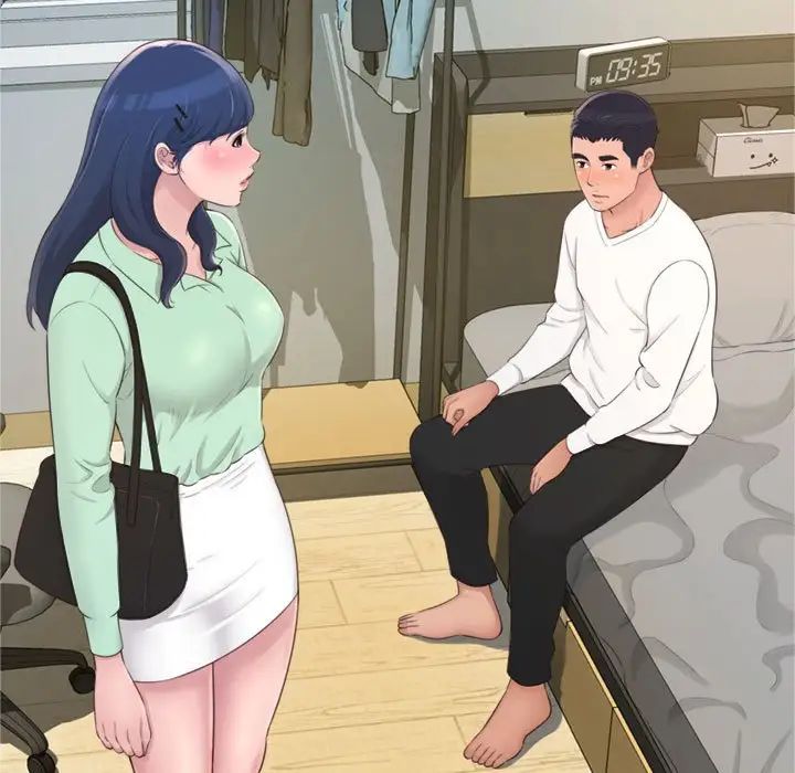 得不到的你第22話