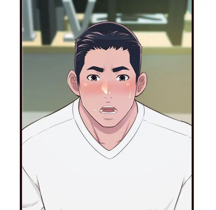 得不到的你第22話