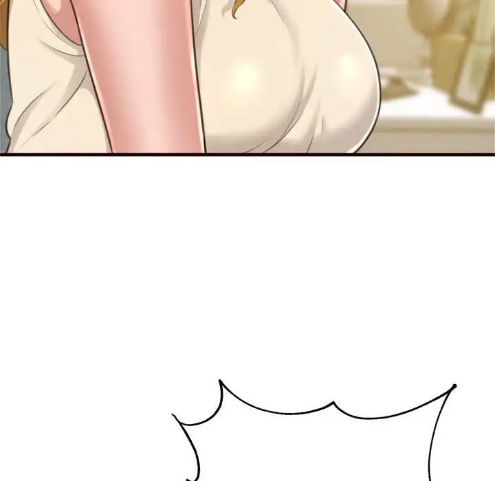 得不到的你第22话