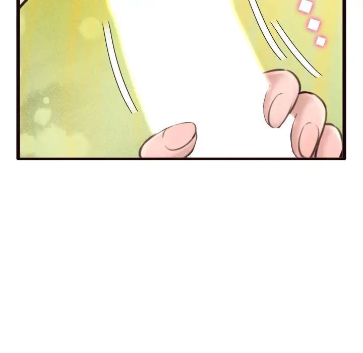 得不到的你第22话