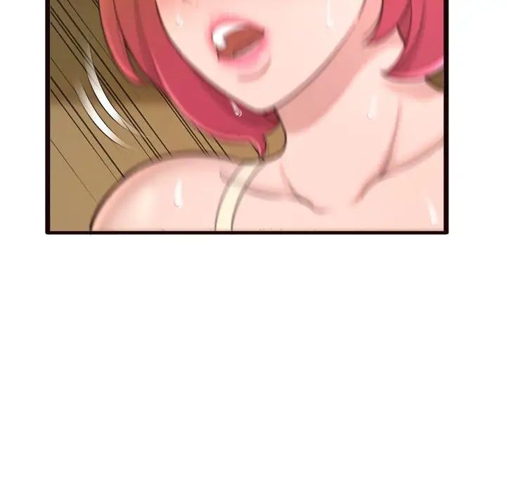 得不到的你第22話