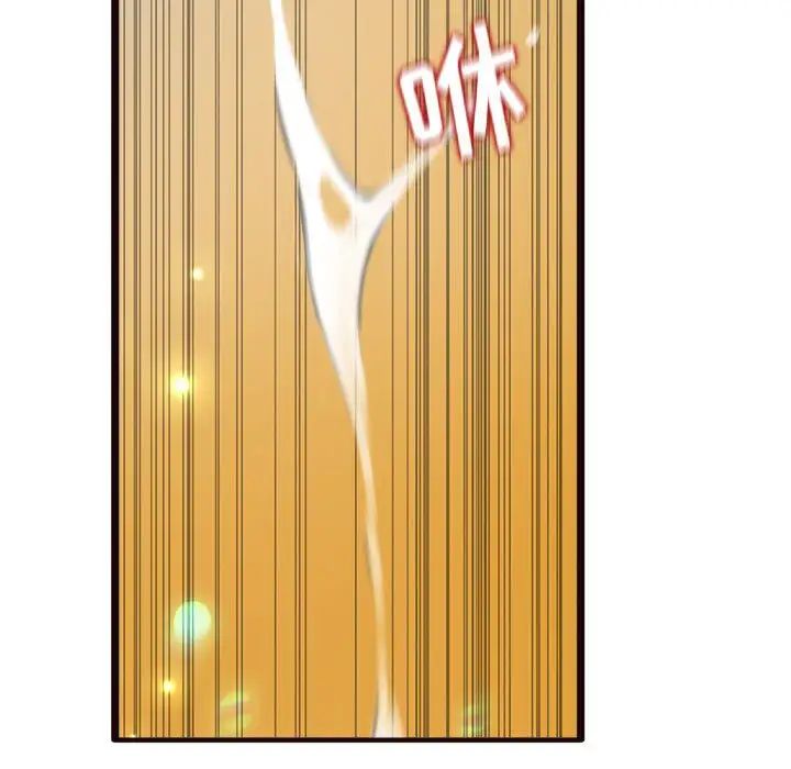 得不到的你第22话