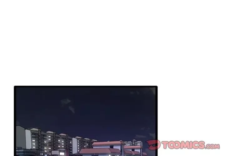 得不到的你-第23话 - 图片 3