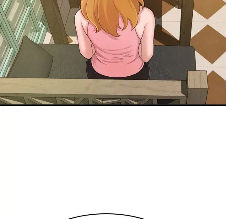 得不到的你第23话