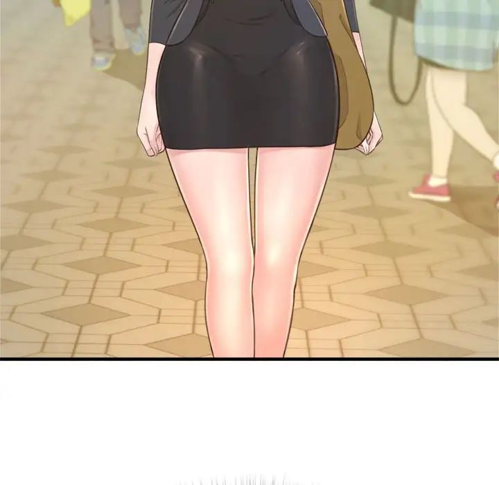 得不到的你第23話