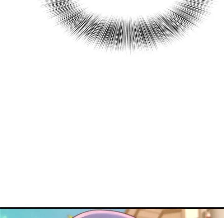 得不到的你第23話