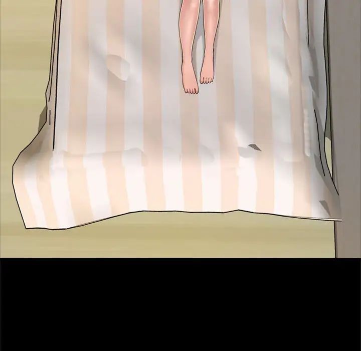 得不到的你第23话