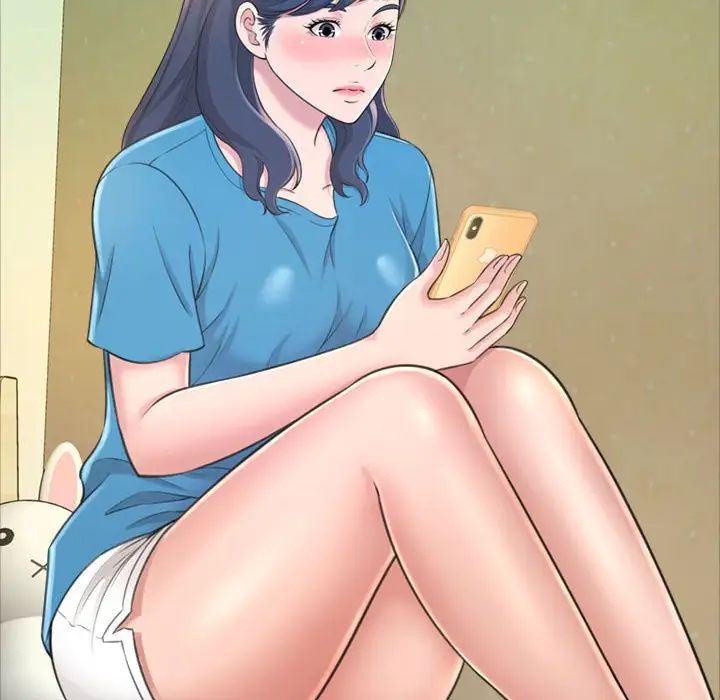 得不到的你第23話