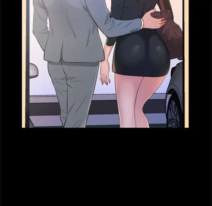 得不到的你第23話