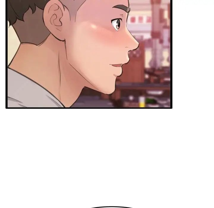 得不到的你第23话