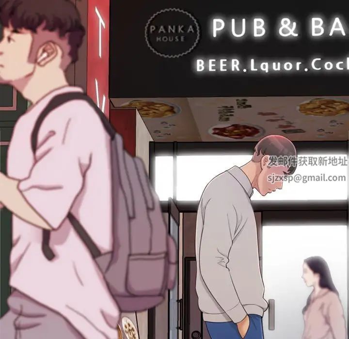 得不到的你第24话-最终话(完结)