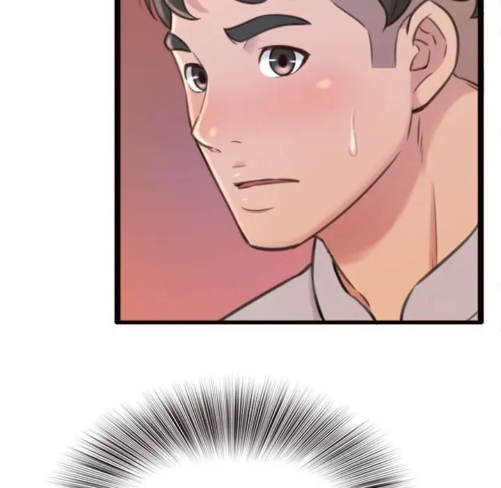 得不到的你第24话-最终话(完结)