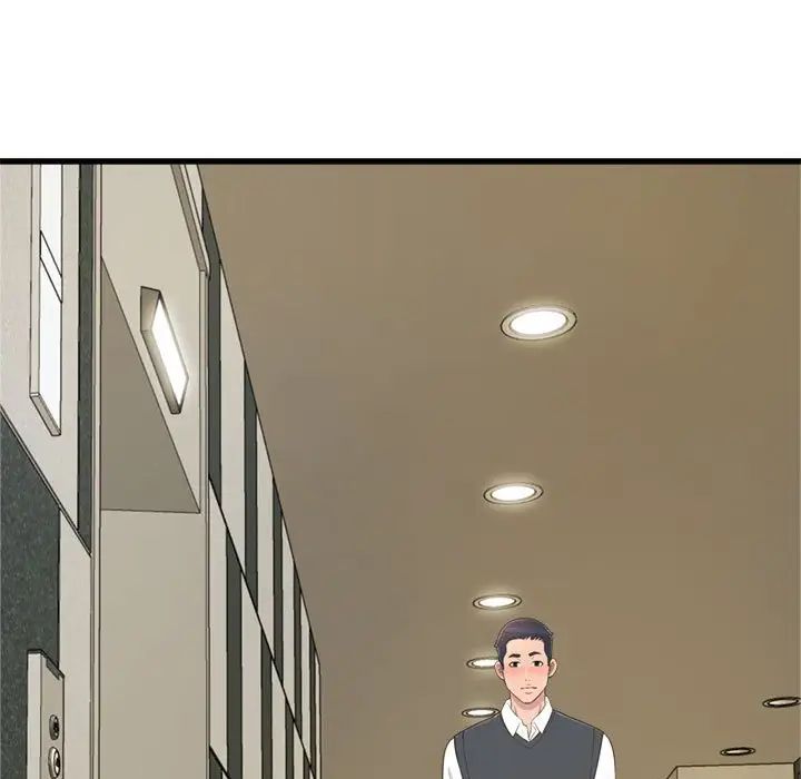 得不到的你第24话-最终话（完结）